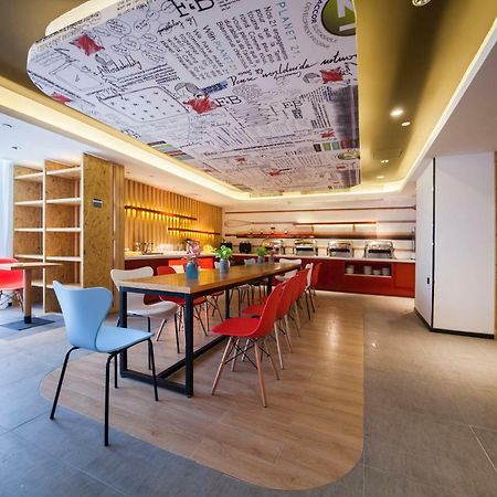 Ibis Nantong Middle Renmin Rd Hotel Dış mekan fotoğraf