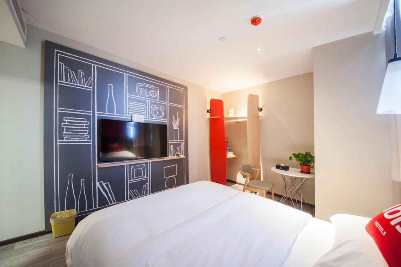Ibis Nantong Middle Renmin Rd Hotel Dış mekan fotoğraf