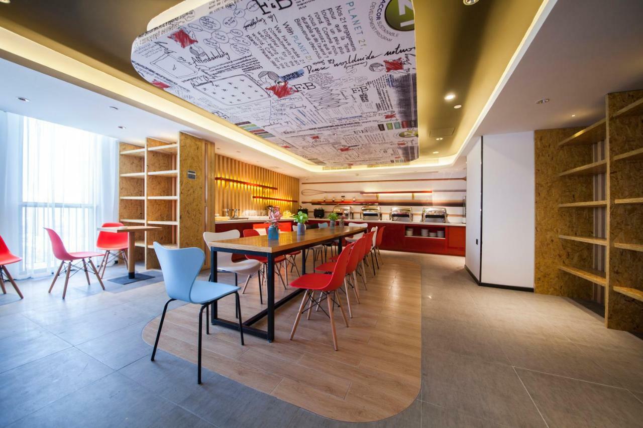 Ibis Nantong Middle Renmin Rd Hotel Dış mekan fotoğraf